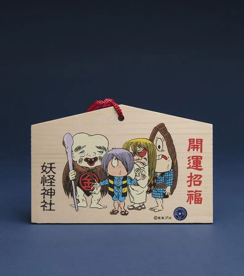 Ema, Japanese Wishing Plaques